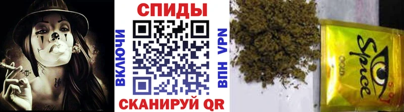 Бутират GHB  Купить закладки  Саяногорск 
