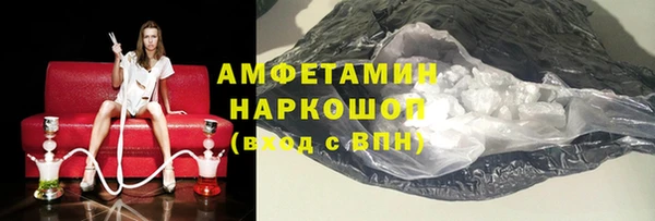 мдма Карталы