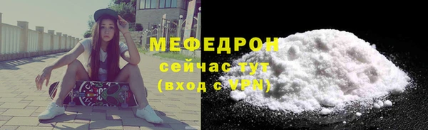дистиллят марихуана Карпинск