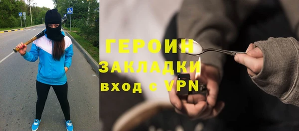 молекула духа Касимов
