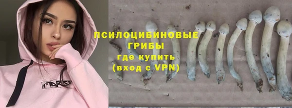 дистиллят марихуана Карпинск
