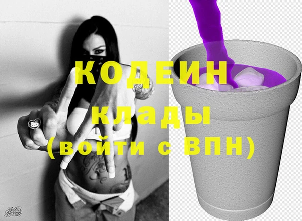 мдма Карталы