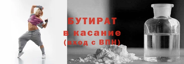 мдма Карталы