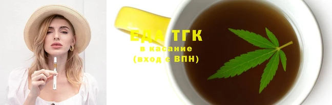 молекула духа Касимов