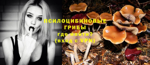 мдма Карталы