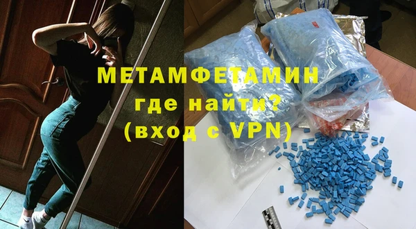 мдма Карталы