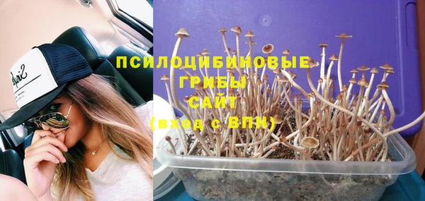 дистиллят марихуана Карпинск