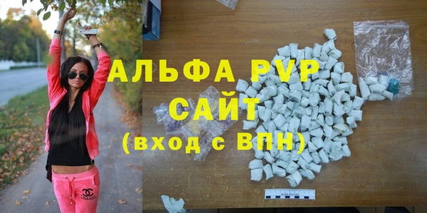 мдма Карталы
