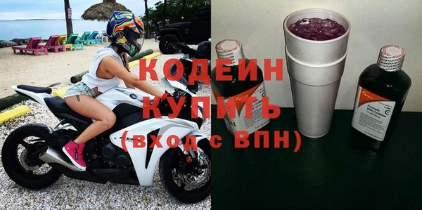 мдма Карталы
