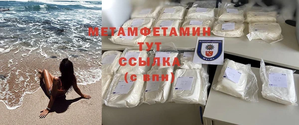 дистиллят марихуана Карпинск