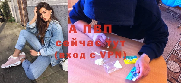 мдма Карталы