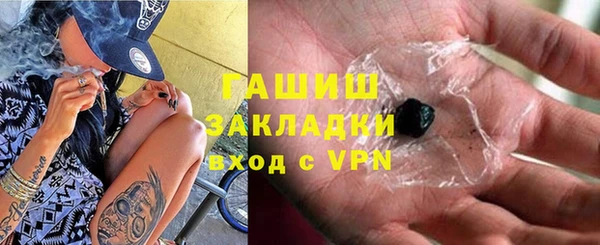 дистиллят марихуана Карпинск