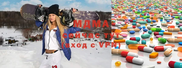 дистиллят марихуана Карпинск