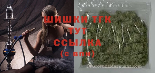 мдма Карталы