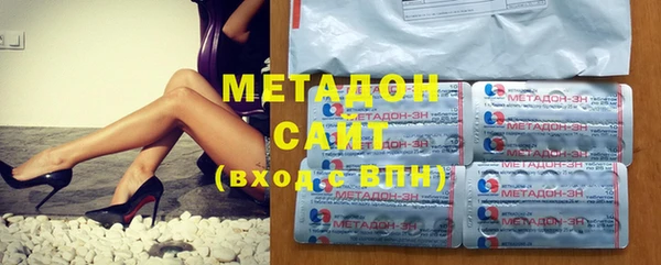 дистиллят марихуана Карпинск