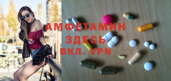 дистиллят марихуана Карпинск