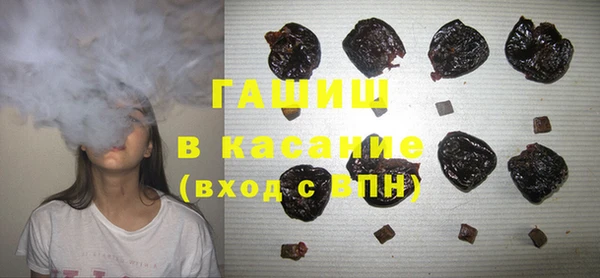 дистиллят марихуана Карпинск