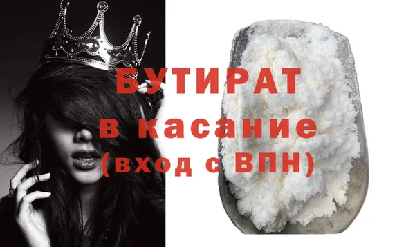 дистиллят марихуана Карпинск