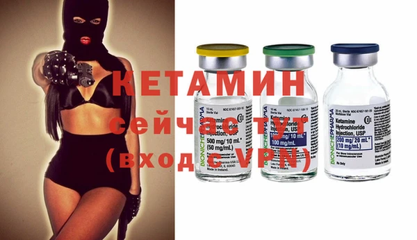 мдма Карталы