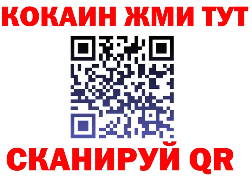 APVP СК КРИС ТОР darknet hydra Саяногорск